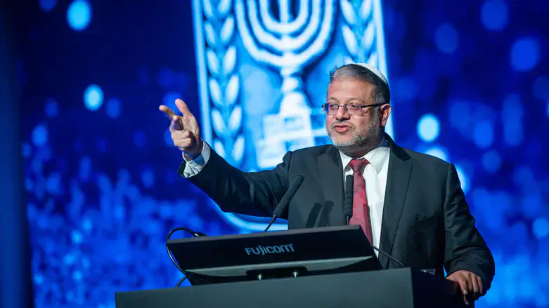 בן גביר בנאום