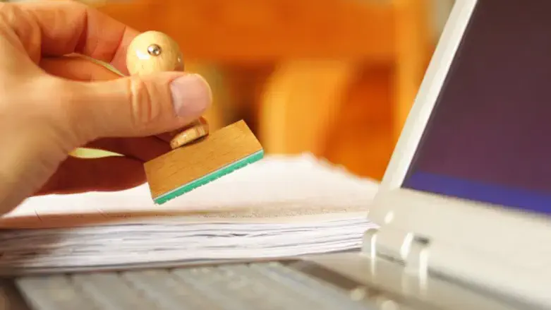 חותמות לעסקים