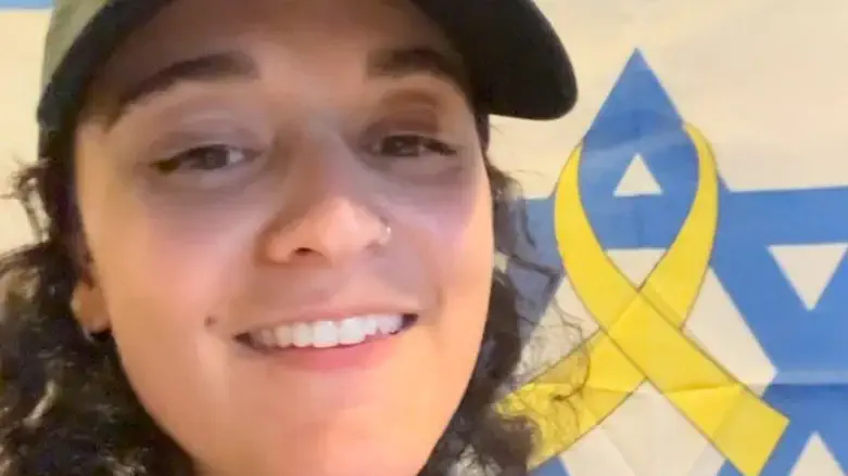 אמילי דמארי