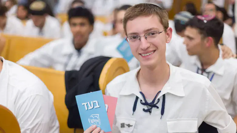 בני עקיבא