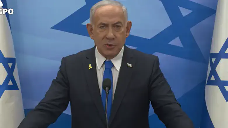 Netanyahu speaking to the nation April 2025.