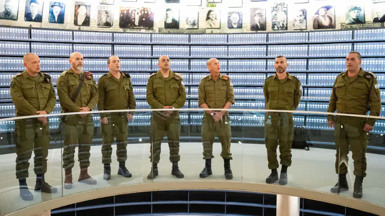 פורום מטכ"ל ביד ושם