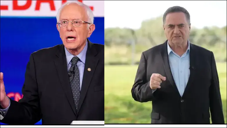 Sanders and Katz