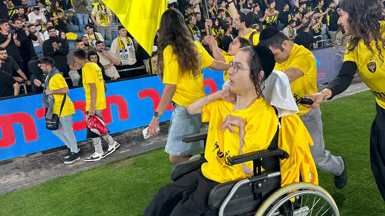 ילדי עמותת שלוה בהפסקת המחצית אמש בטדי