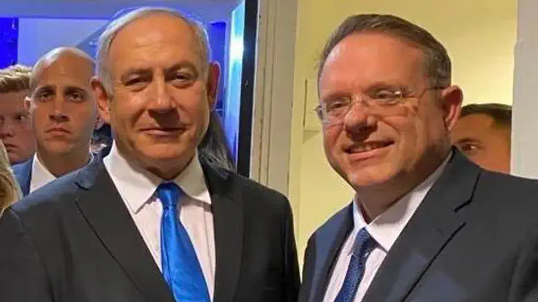 Yaakov Hagoel and Benjamin Netanyahu