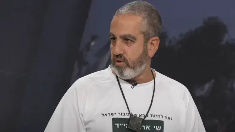 Рафаэль Арвас