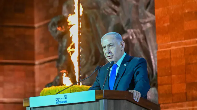 Netanyahu at Yad Vashem We are not a vassal state no one can stop us from defeating evil