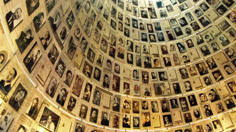 Hall of Names at Yad Vashem
