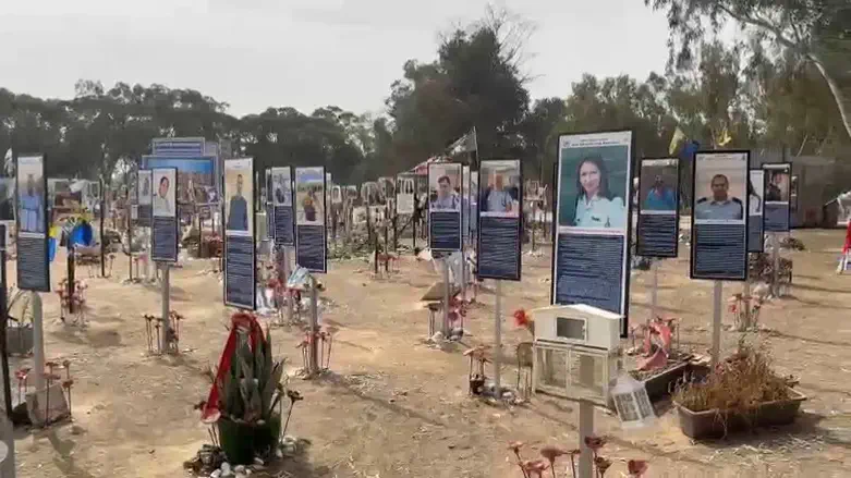 Supernova Festival memorial site