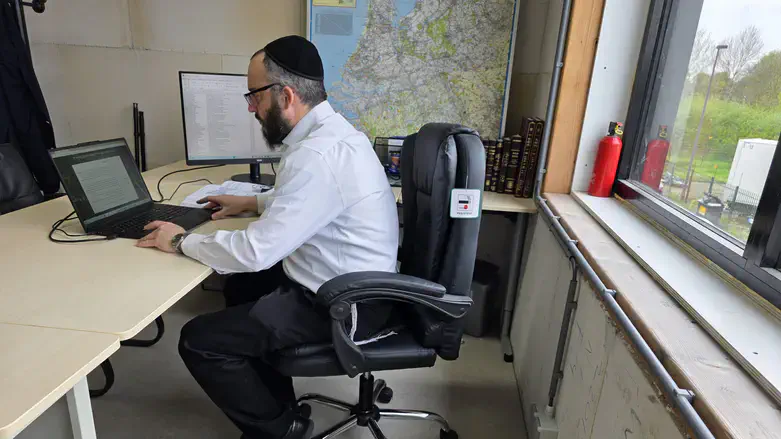 מיזם למציאת ניצולי שואה בהולנד