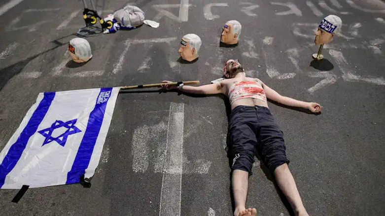 Incitement at left-wing protest in Tel Aviv