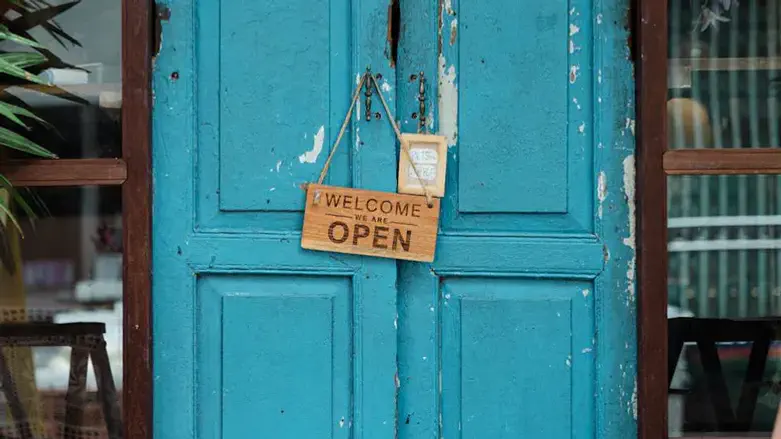 כך תעצבו את העסק