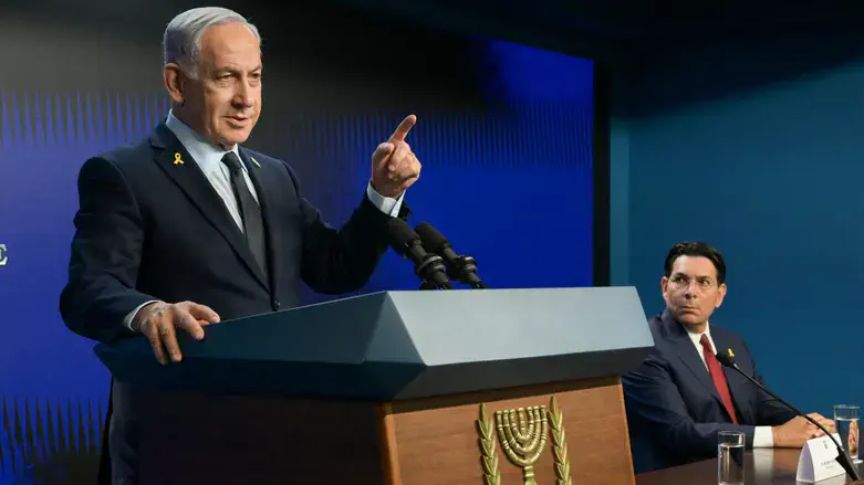 Prime Minister Netanyahu