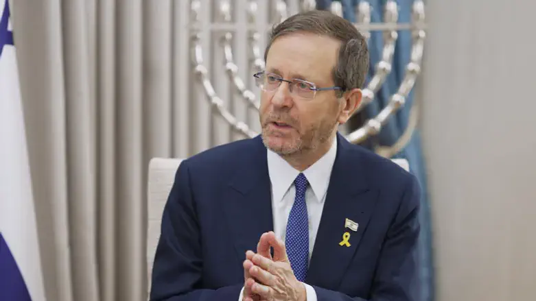 Ицхак Герцог