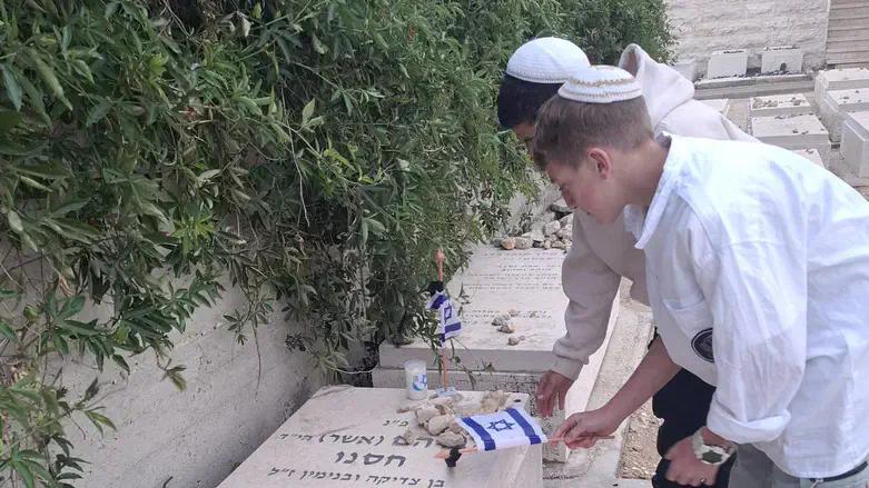 מיזם נר לנופל