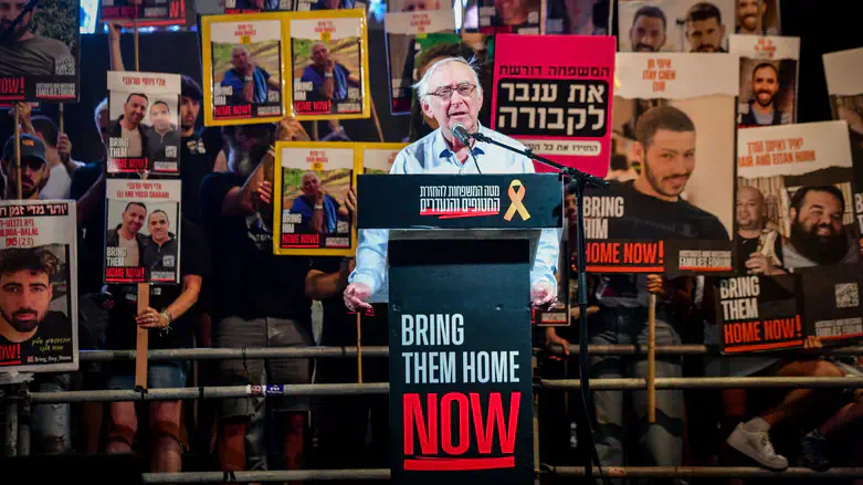 מחבר הקוד האתי של צה"ל, פרופ' אסא כשר