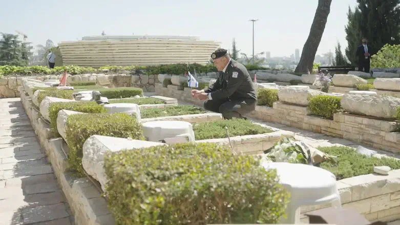 Mt. Herzl Military Cemetery