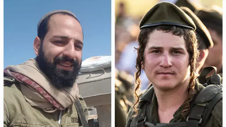 שניאור כהן וידידיה אליהו הי"ד