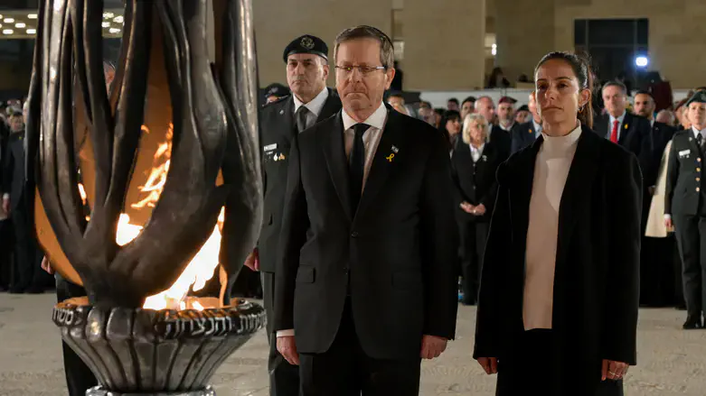 President Isaac Herzog at the ceremony