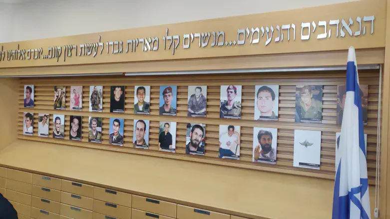 Wall memorializing Bnai David fallen