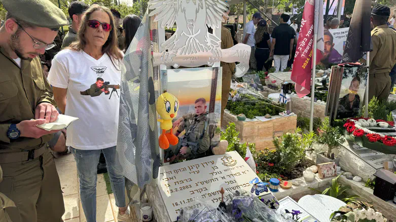 Grandmother of Idan Kenan