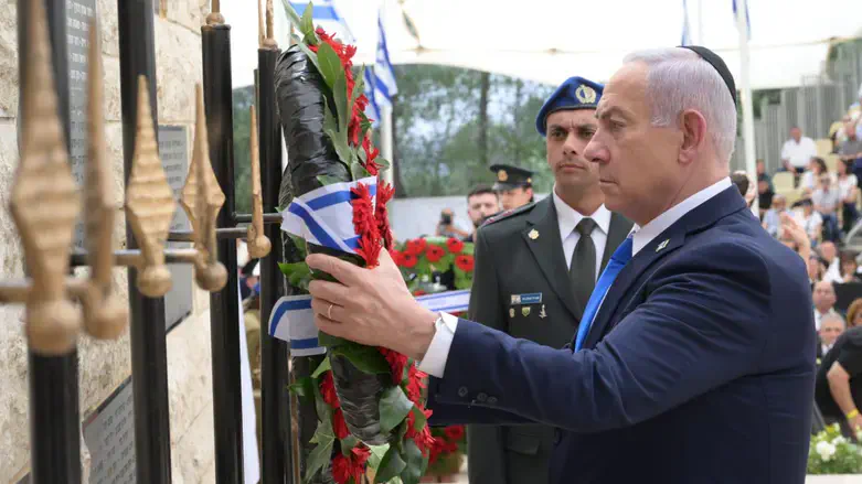 Биньямин Нетаньяху