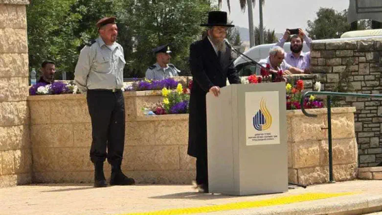 המעמד
