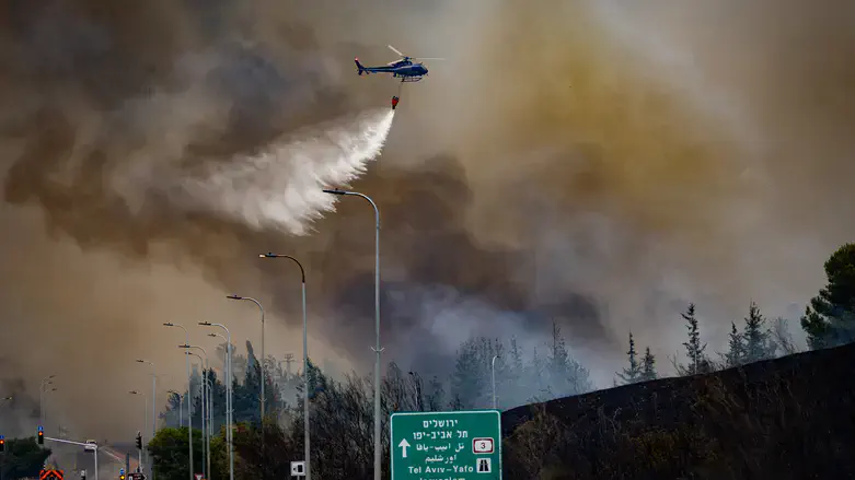 Fire burns in the Jerusalem hills