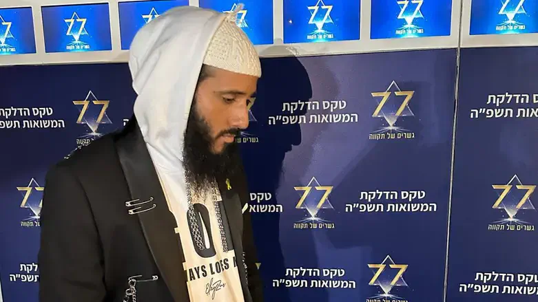 אלייצור