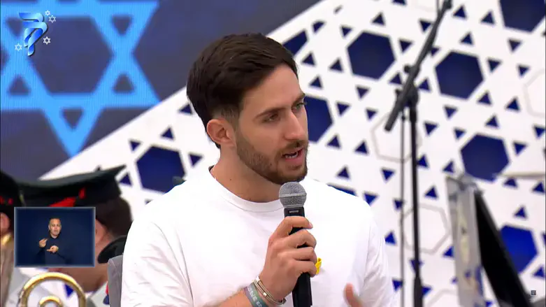 Omer Shem-Tov at the ceremony