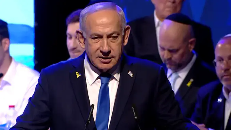 Benjamin Netanyahu at the Bible Quiz