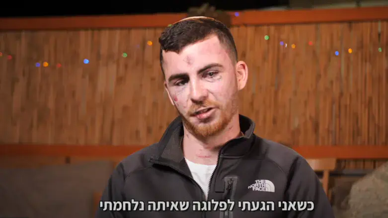 Hagai Lerner
