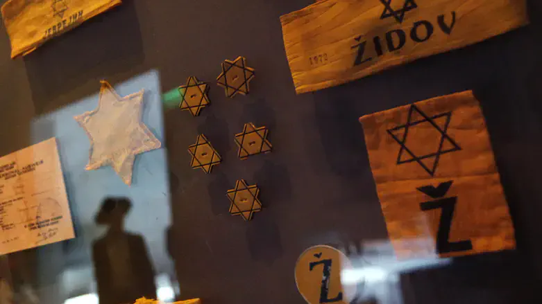 Holocaust museum
