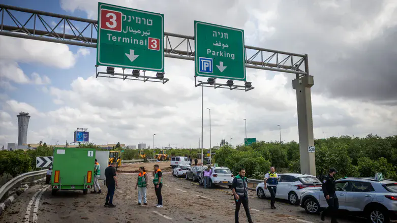 זירת הנפילה בנתב"ג