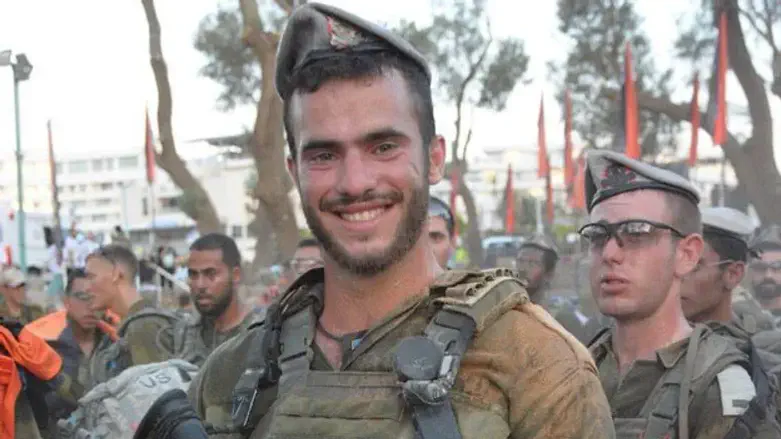 Captain Noam Ravid