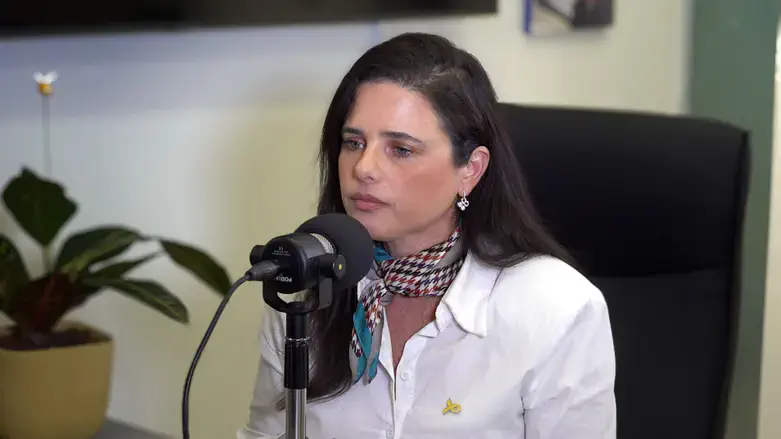 Ayelet Shaked