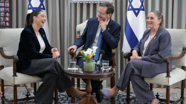 President and First Lady Herzog with Yuval Refael