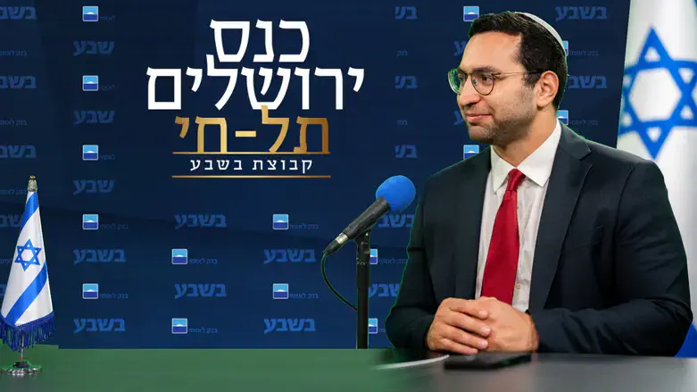 Ицхак Вассерлауф