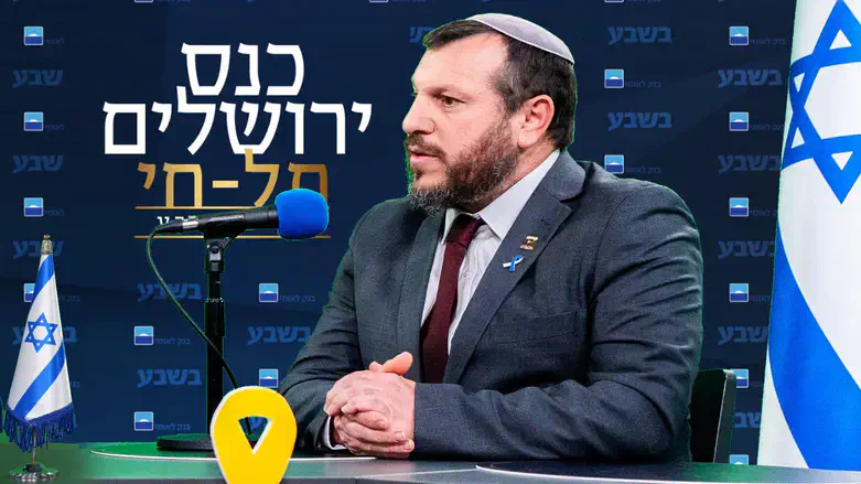 Амихай Элияху