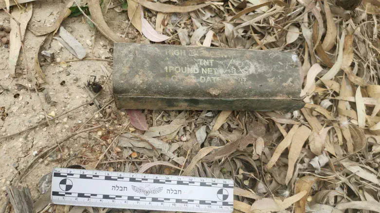 Найденная иранская взрывчатка в форме кирпича