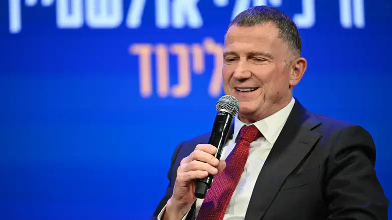 יולי אדלשטיין
