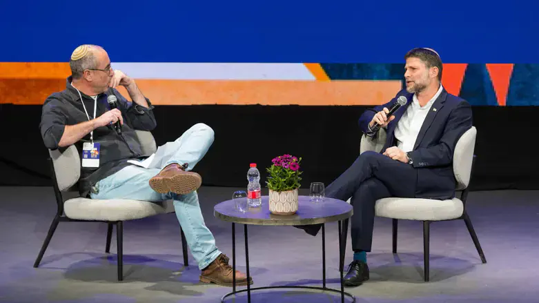 Бецалель Смотрич