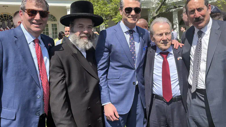 Israel Heritage Fund