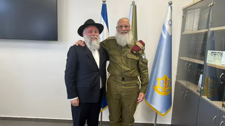 Rabbi Markovitch and IDF Chief Rabbi Krim