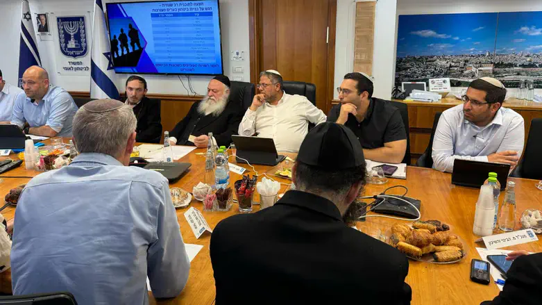 השרים בן גביר, וסרלאוף וגולדקנופף