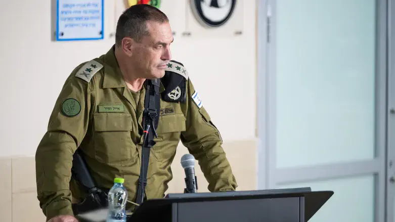 אייל זמיר