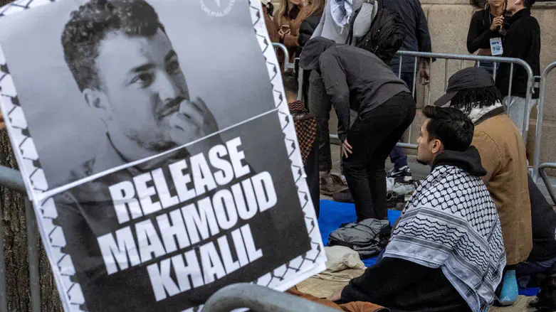 Demonstration for Mahmoud Khalil