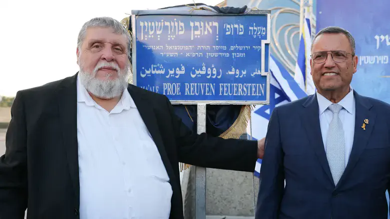 משה ליאון והרב רפי פוירשטיין