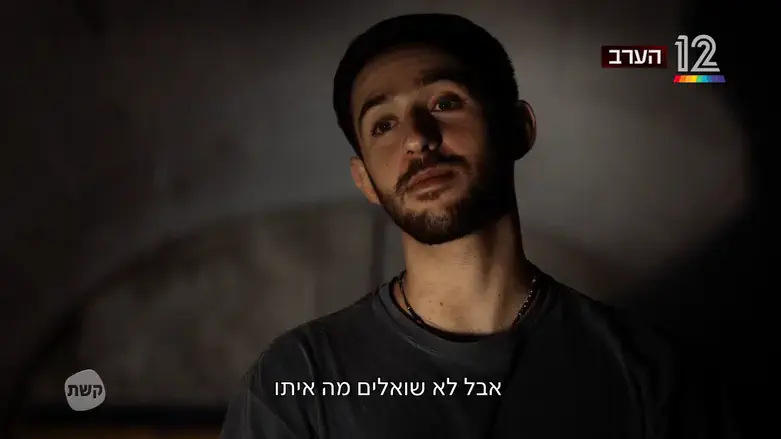 עומר שם טוב על השיח עם אלוקים בשבי