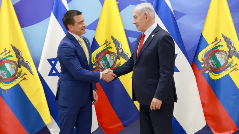 Daniel Noboa and Benjamin Netanyahu